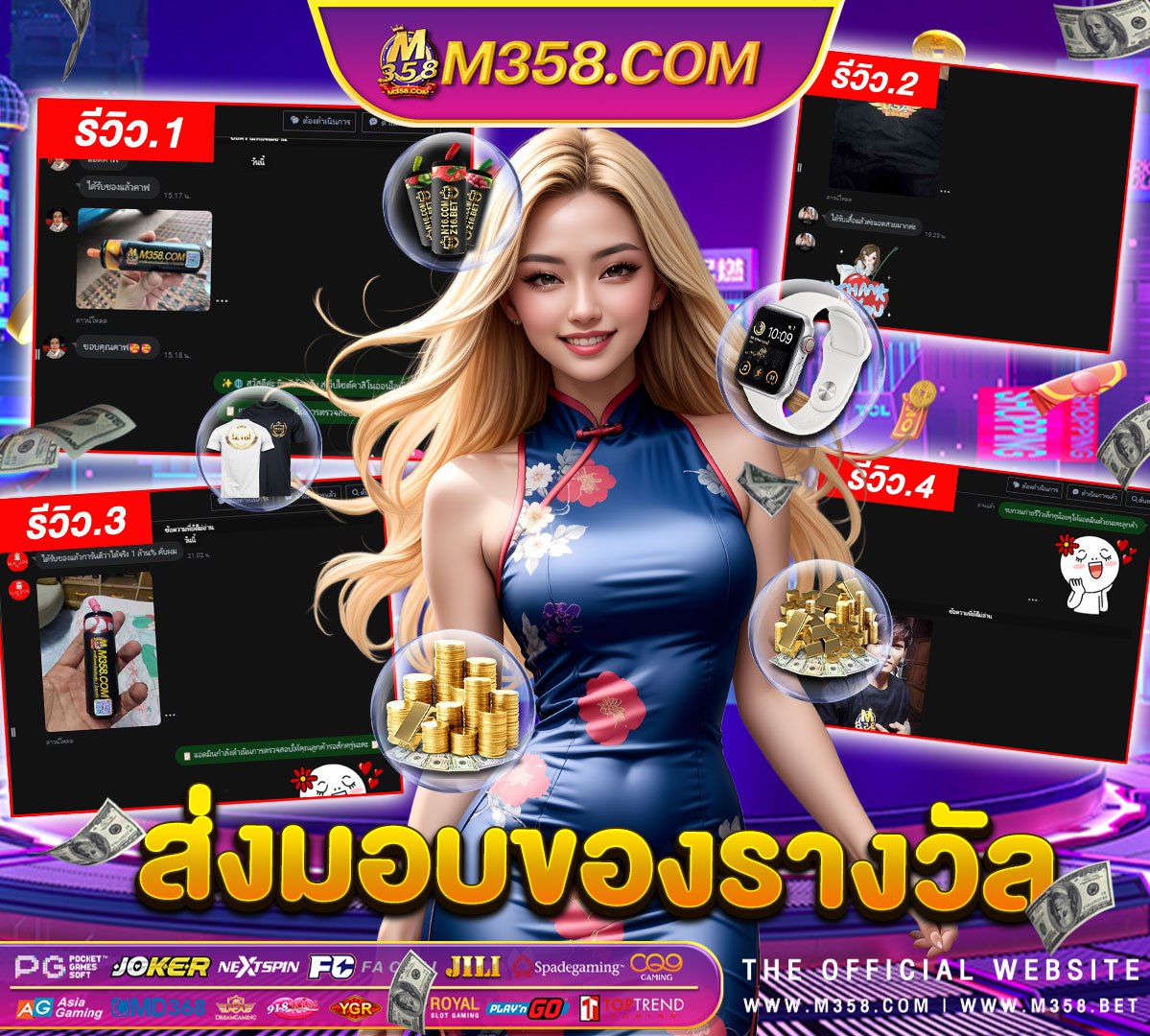 7 slot game pg slot ฝาก 99 รับ 300